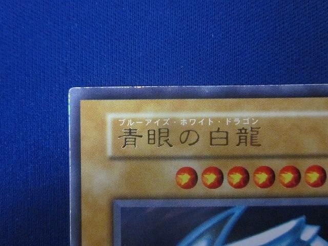 型番無し 初期絵