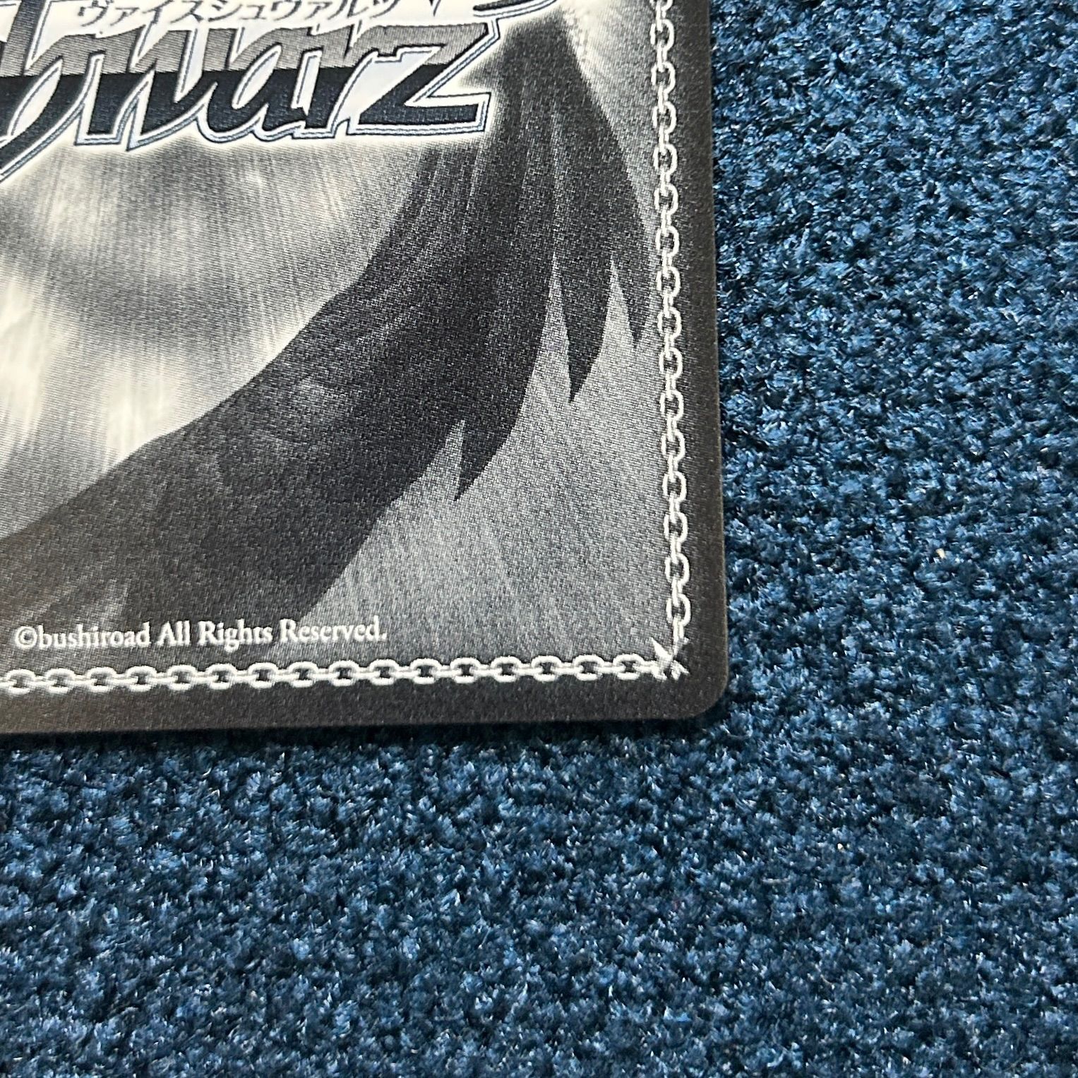 ☆ ヴァイスシュヴァルツ テイルズ オブ シリーズ SP 死霊使い