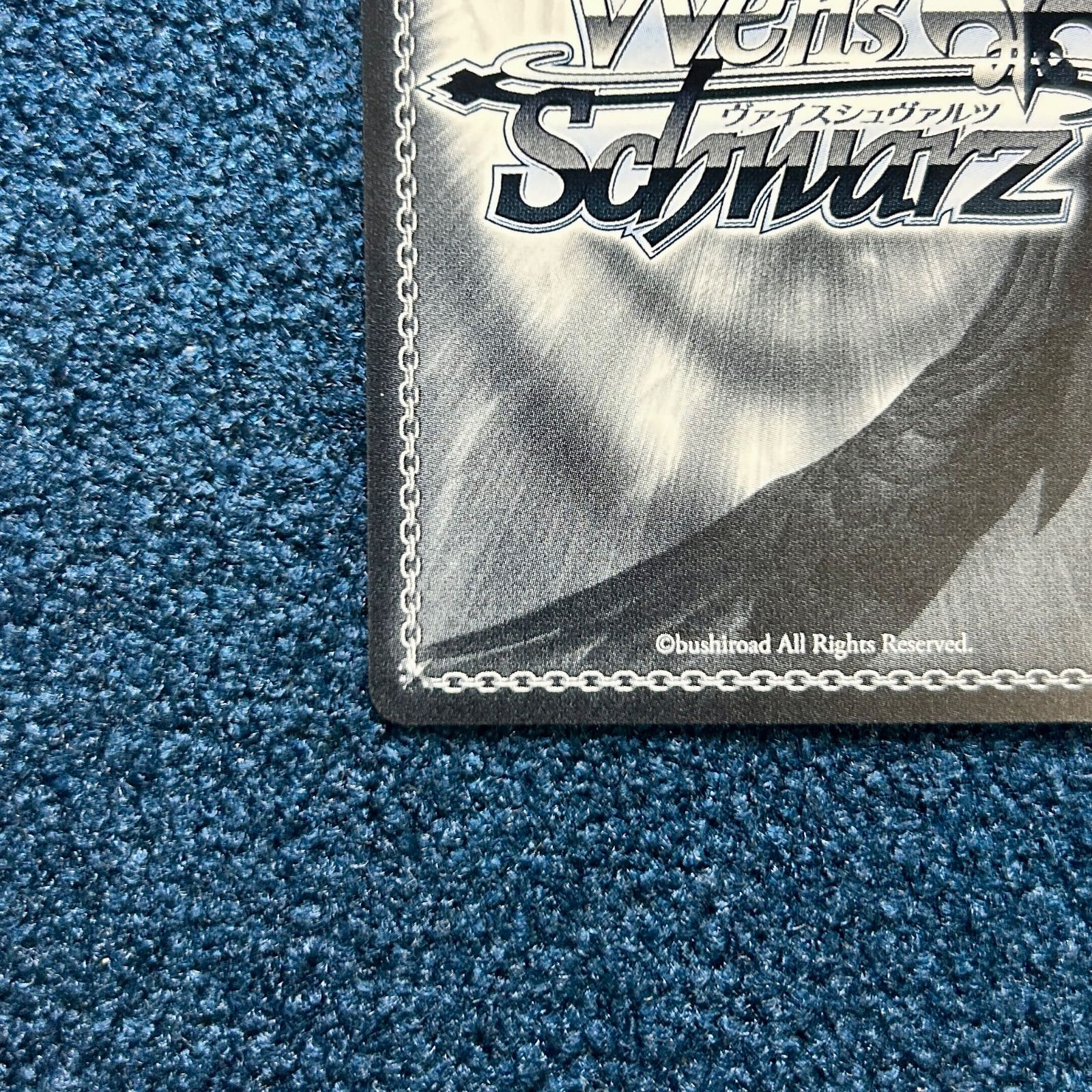 ☆ ヴァイスシュヴァルツ テイルズ オブ シリーズ SP 死霊使い