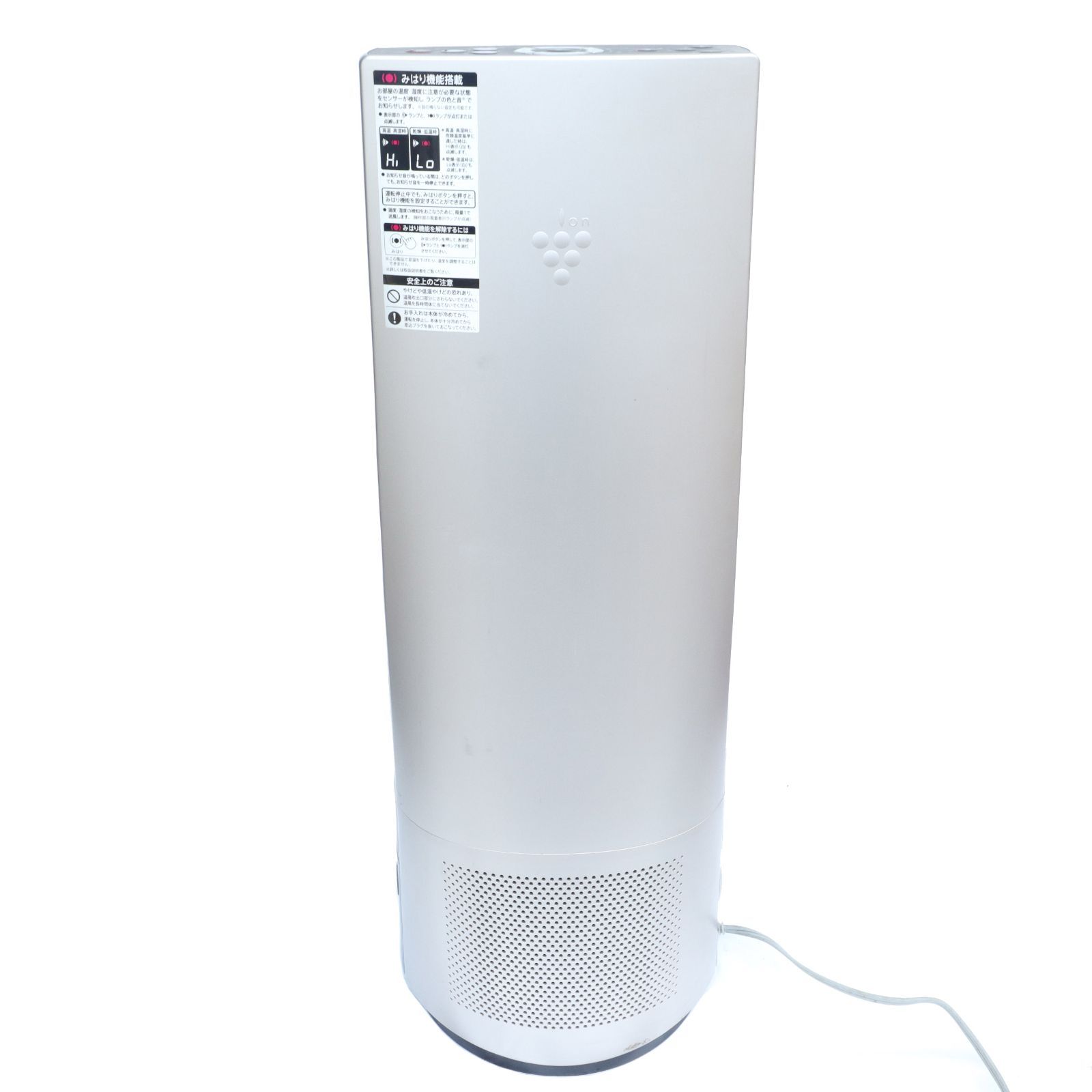 動作確認済/リモコン有】SHARP/シャープ プラズマクラスタースリム