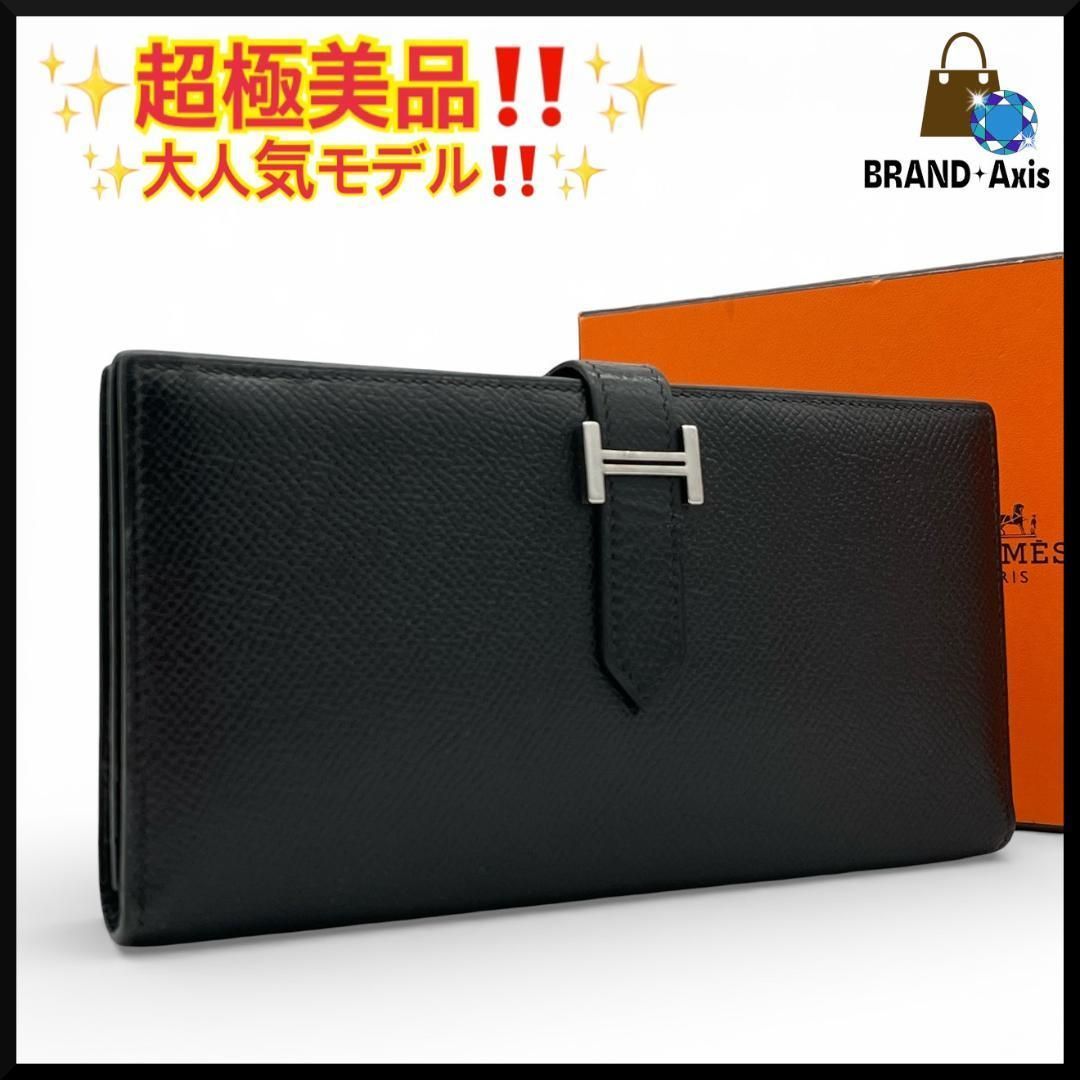 超極美品】エルメス HERMES ヴォーエプソン ベアン スフレ ブラック 二