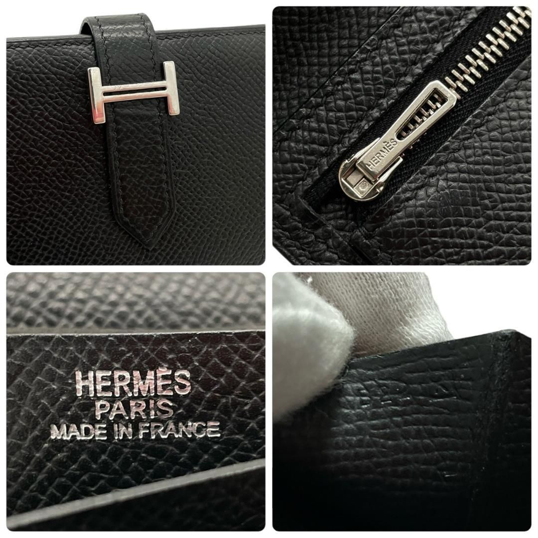 【極美品】HERMES ベアンスフレ　エプソン　二つ折り長財布　黒　シルバー金具 HERMES（エルメス） 二つ折り長財布 Bearn Souffle ベアン スフレ