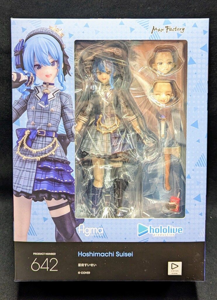 MAXFACTORY figma 星街すいせい 特典付 642 - メルカリ