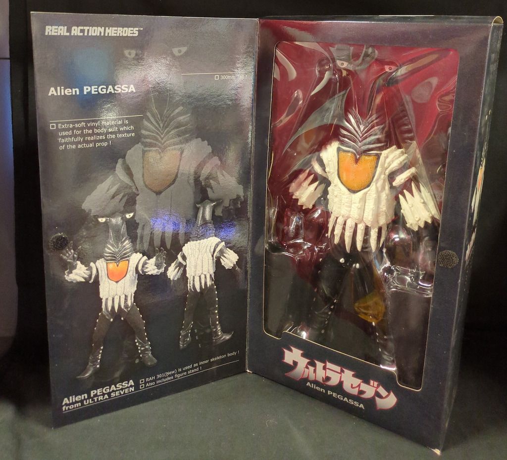 メディコム・トイ REAL ACTION HEROES ウルトラセブン ペガッサ星人