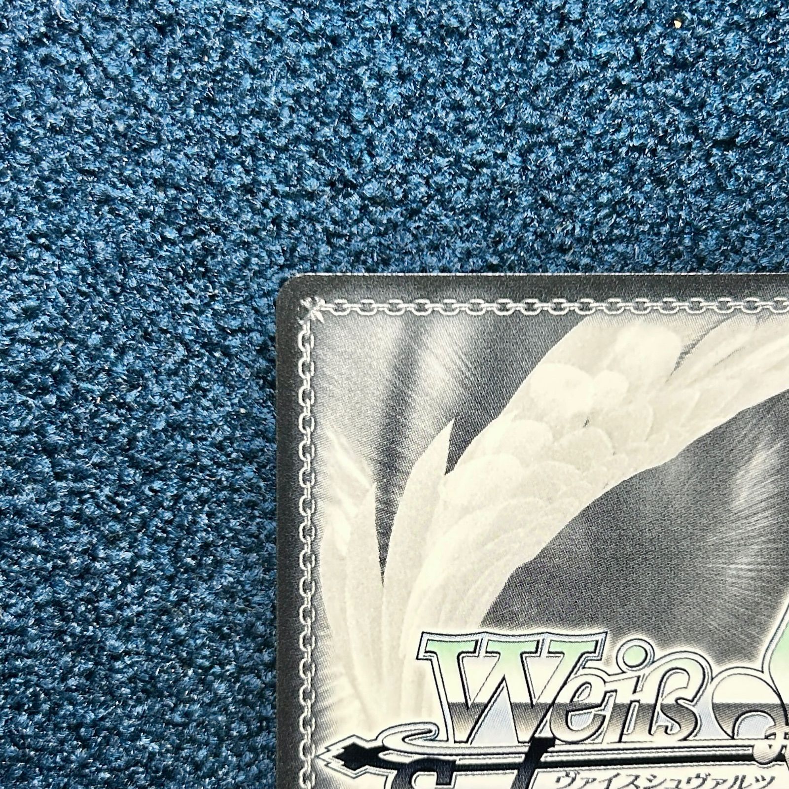 ☆ ヴァイスシュヴァルツ テイルズオブシリーズ SP 天才技術者