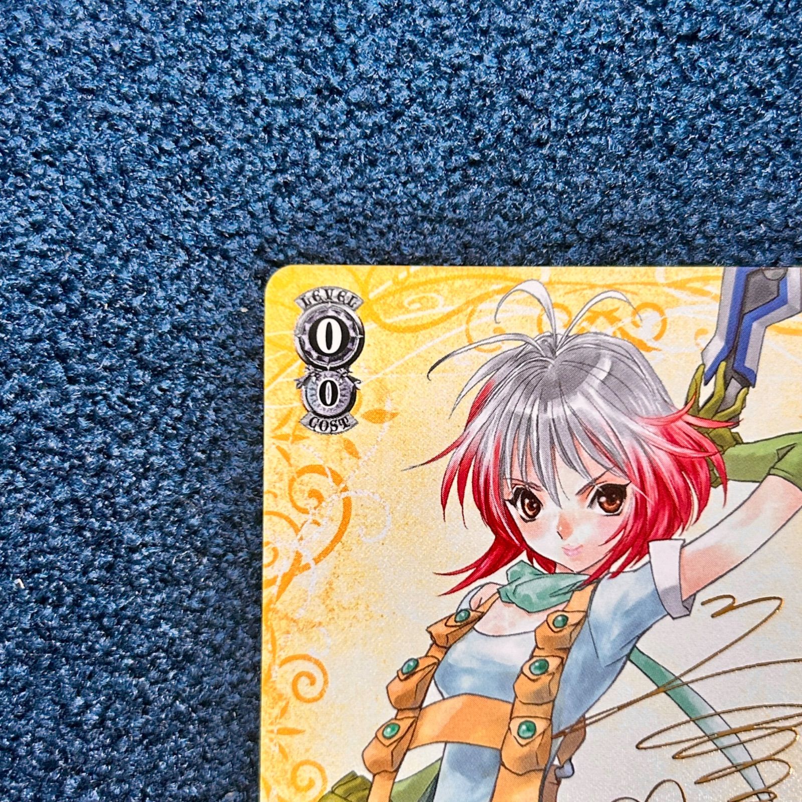 ヴァイス　テイルズオブシリーズ　SP 天才技術者 パスカル ☆ ヴァイスシュヴァルツ テイルズオブシリーズ SP 天才技術者