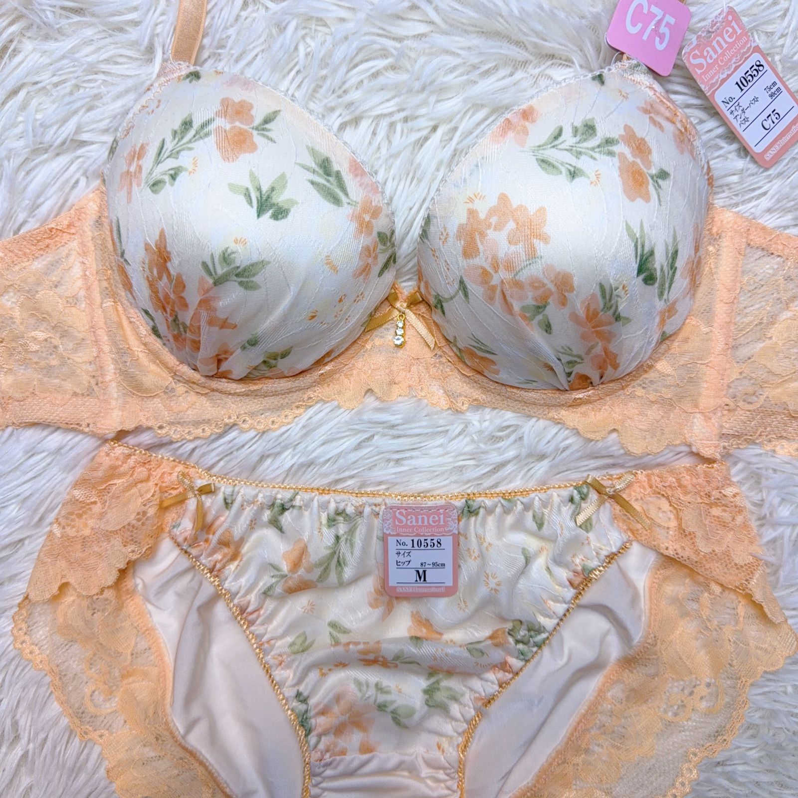 ブラショーツセット C70/C75/D75 プリント フラワー柄 レース オレンジ