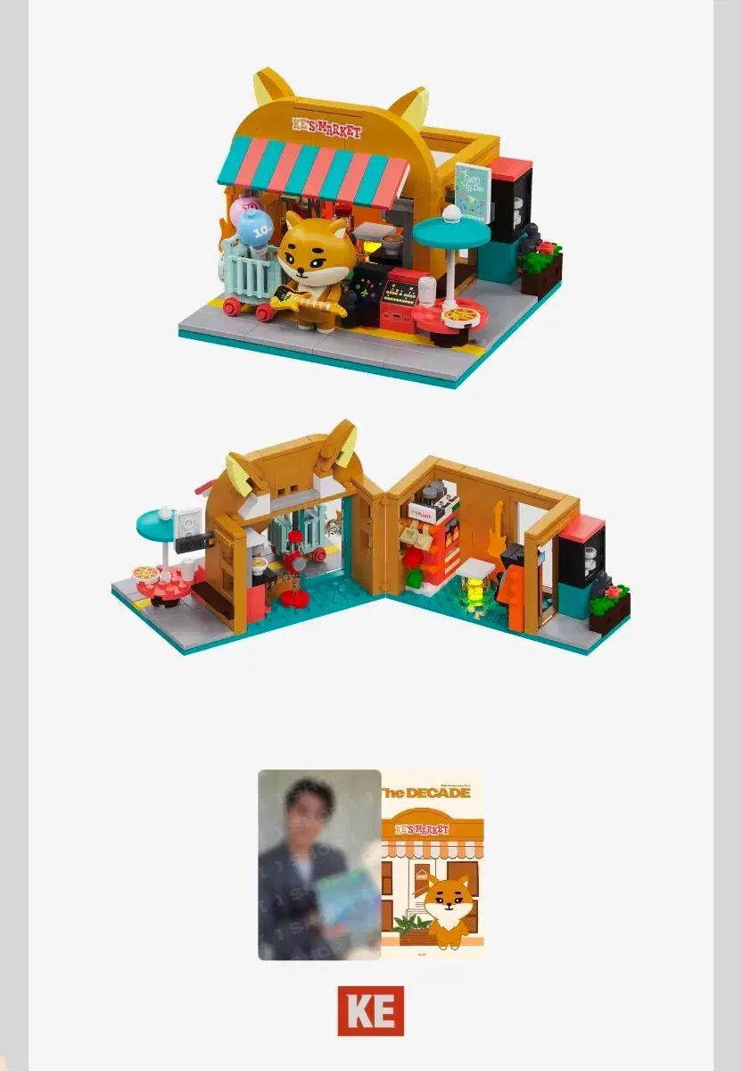 DAY 6 デイシックス デニマルズ DENIMALZ ブリックセット トレカ 付き