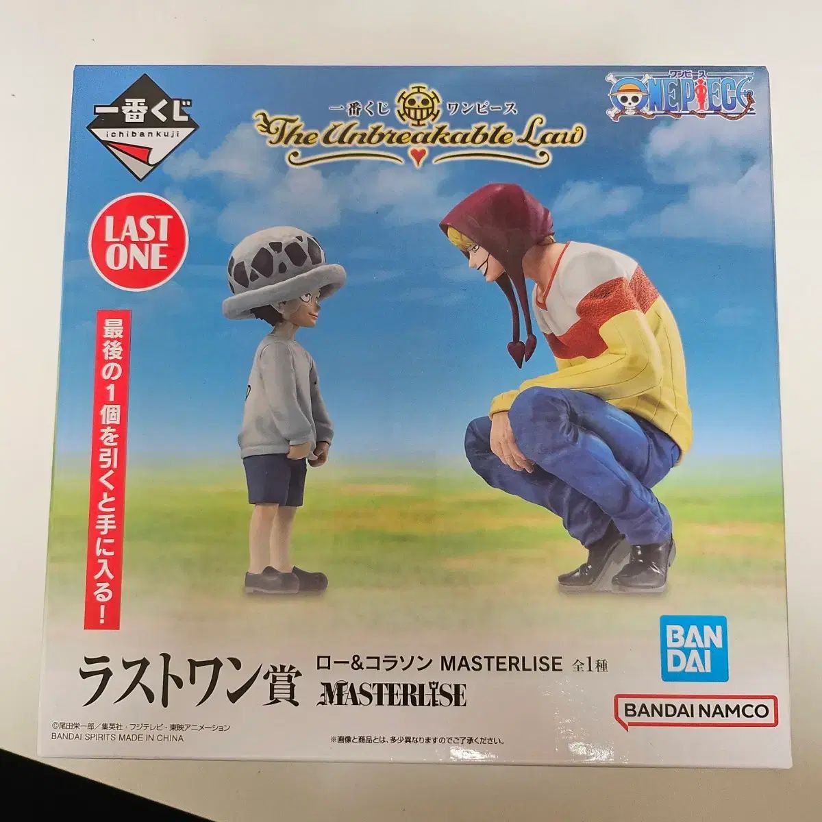 一番 COOGI ONE PIECE 一番くじ ONE PIECE 伝説の英雄」が9月