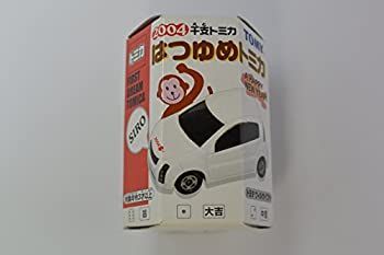 中古】「未使用品」トミカ 2004 はつゆめトミカ ウィルサイファ SIRO
