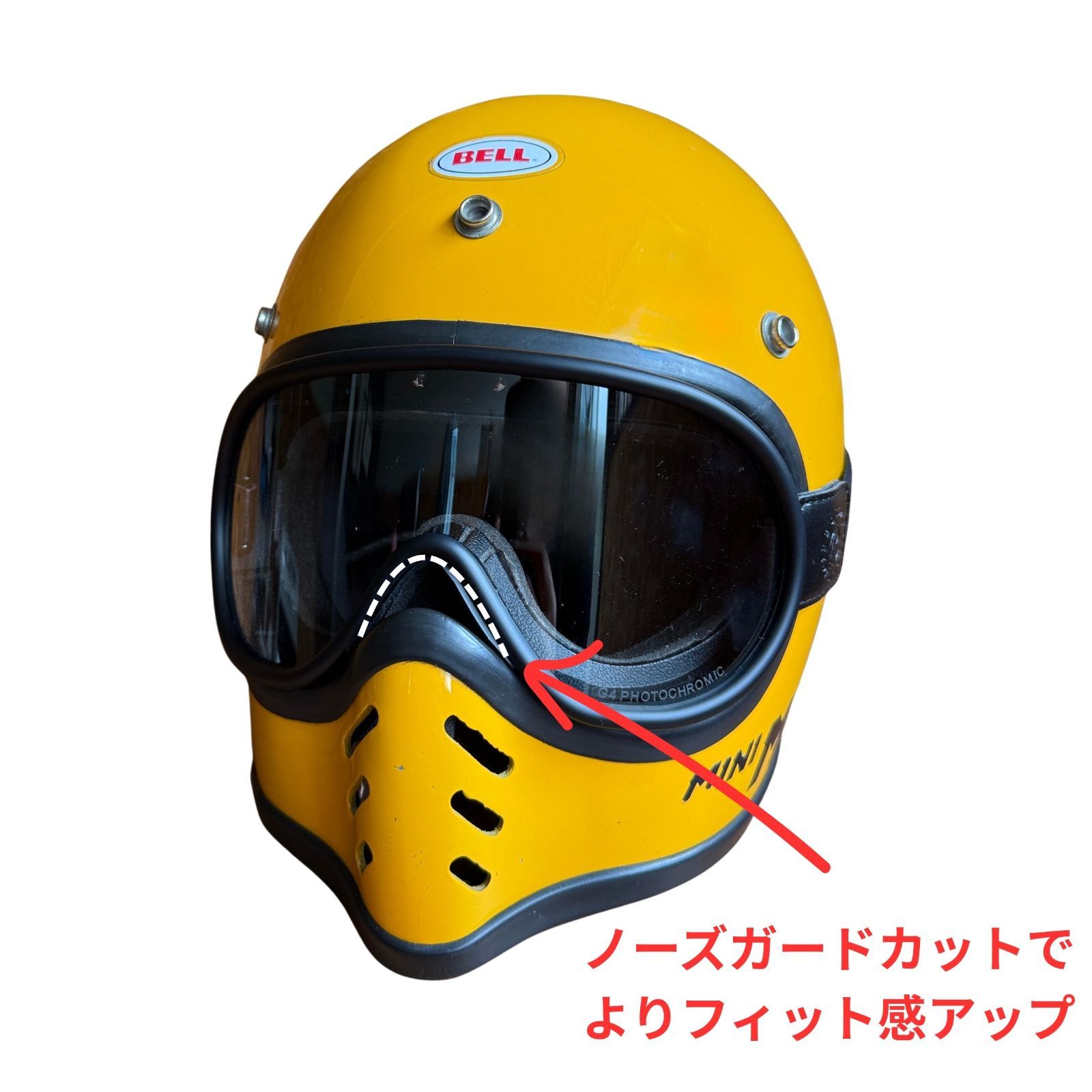 バイク ゴーグル 調光レンズタイプ BELL ベルモト ミニモト MTX ex