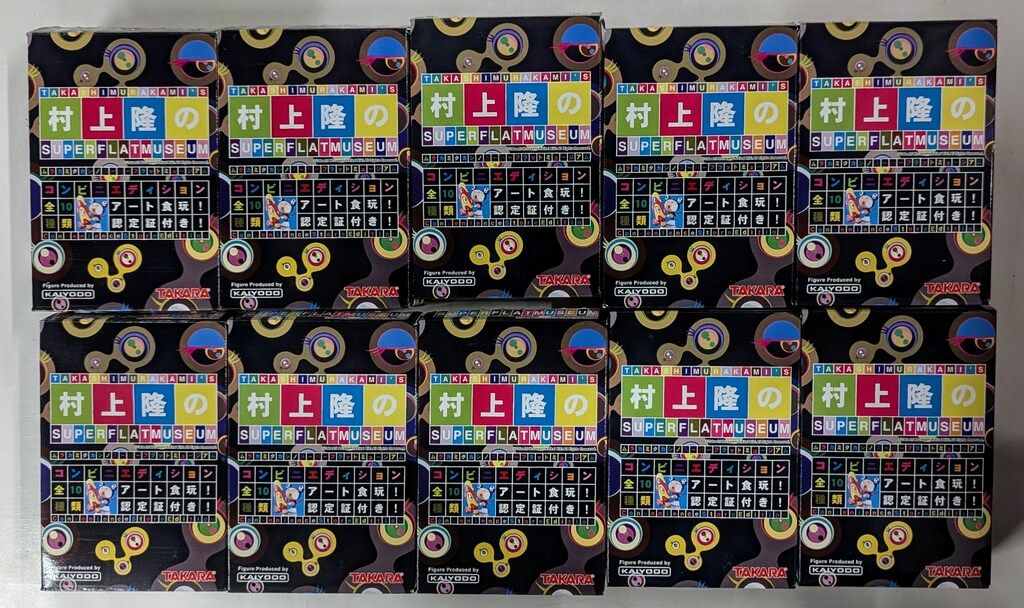 TAKARA 村上隆のSUPERFLATMUSEUM コンビニエディション 全10種セット
