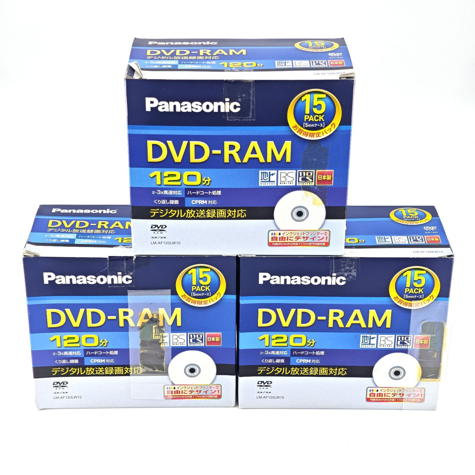 【未使用品】Panasonic パナソニック DVD-RAM 120分 4.7GB デジタル放送対応 日本製 LM-AF120LW15×3箱 45枚セット