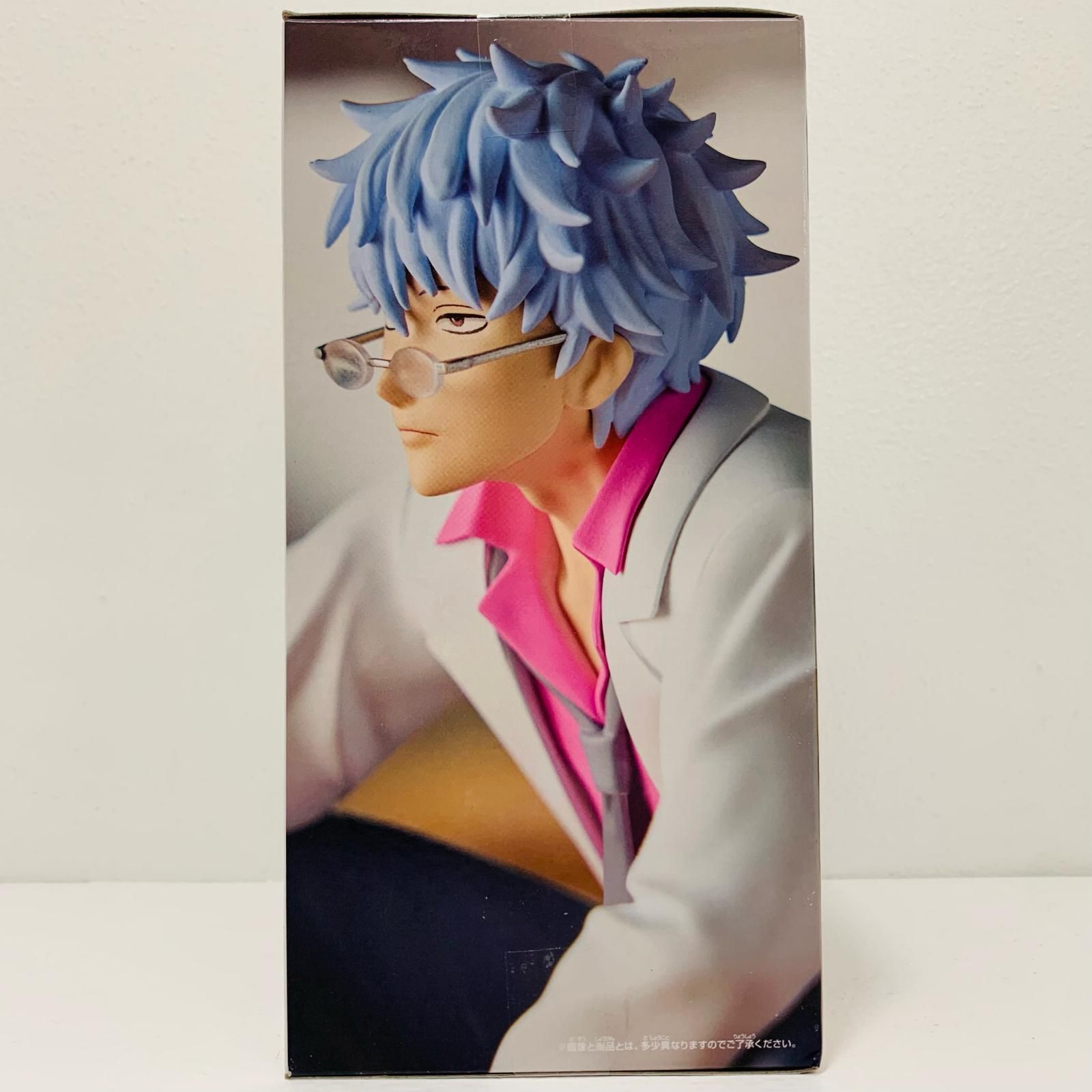 中古 坂田銀八-デスクフィギュア「3年Z組銀八先生」 - メルカリ