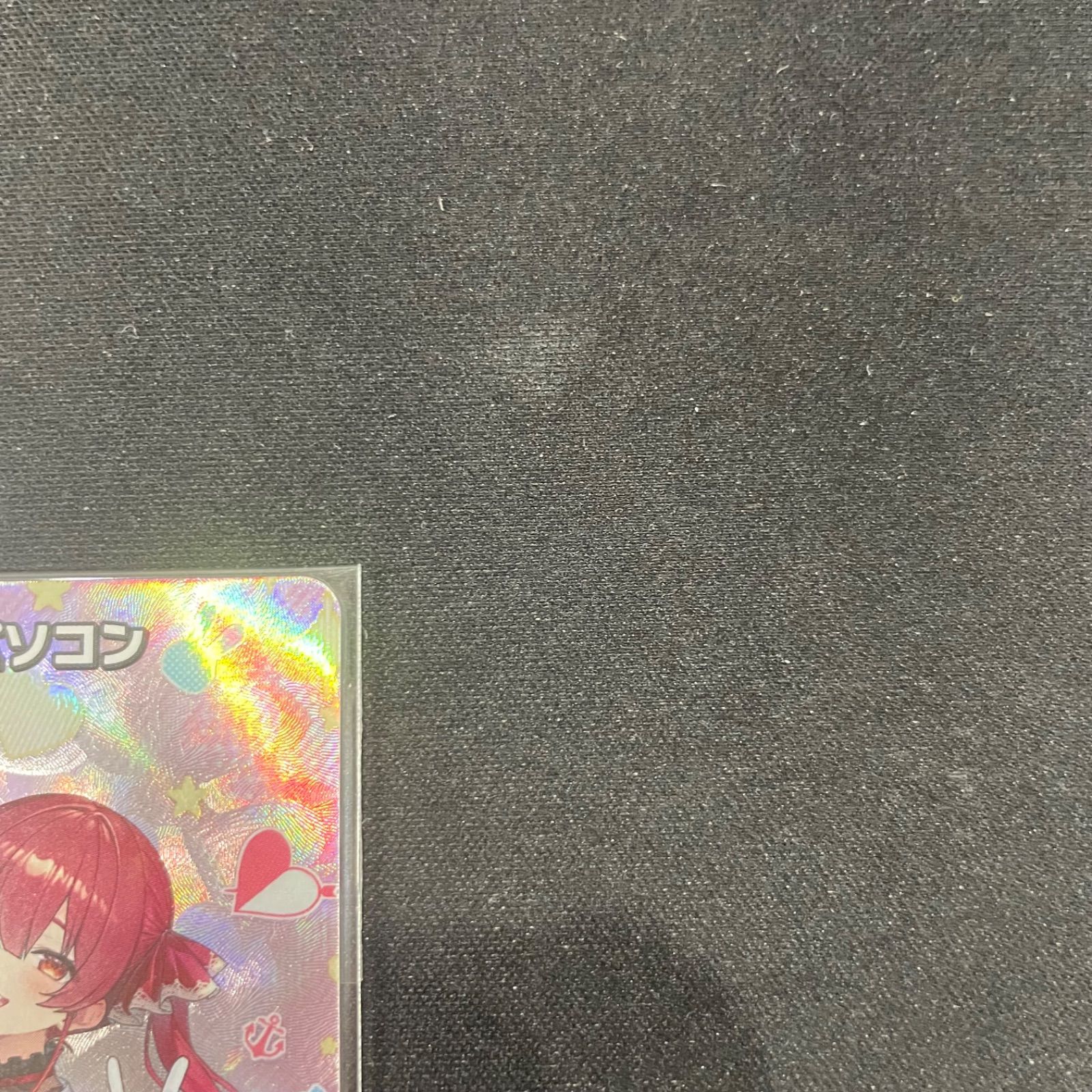 フレンドリーパソコン 全国大会