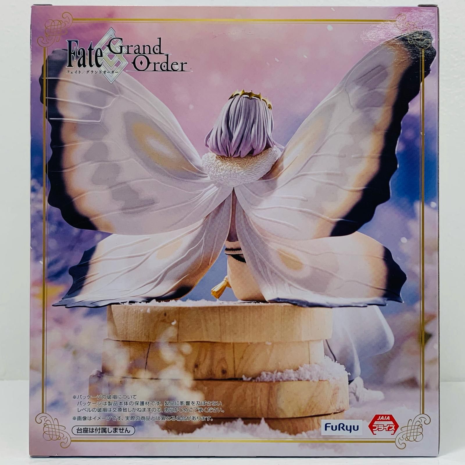 中古 プリテンダー/オベロン(第二再臨)-ぬーどるストッパーフィギュア