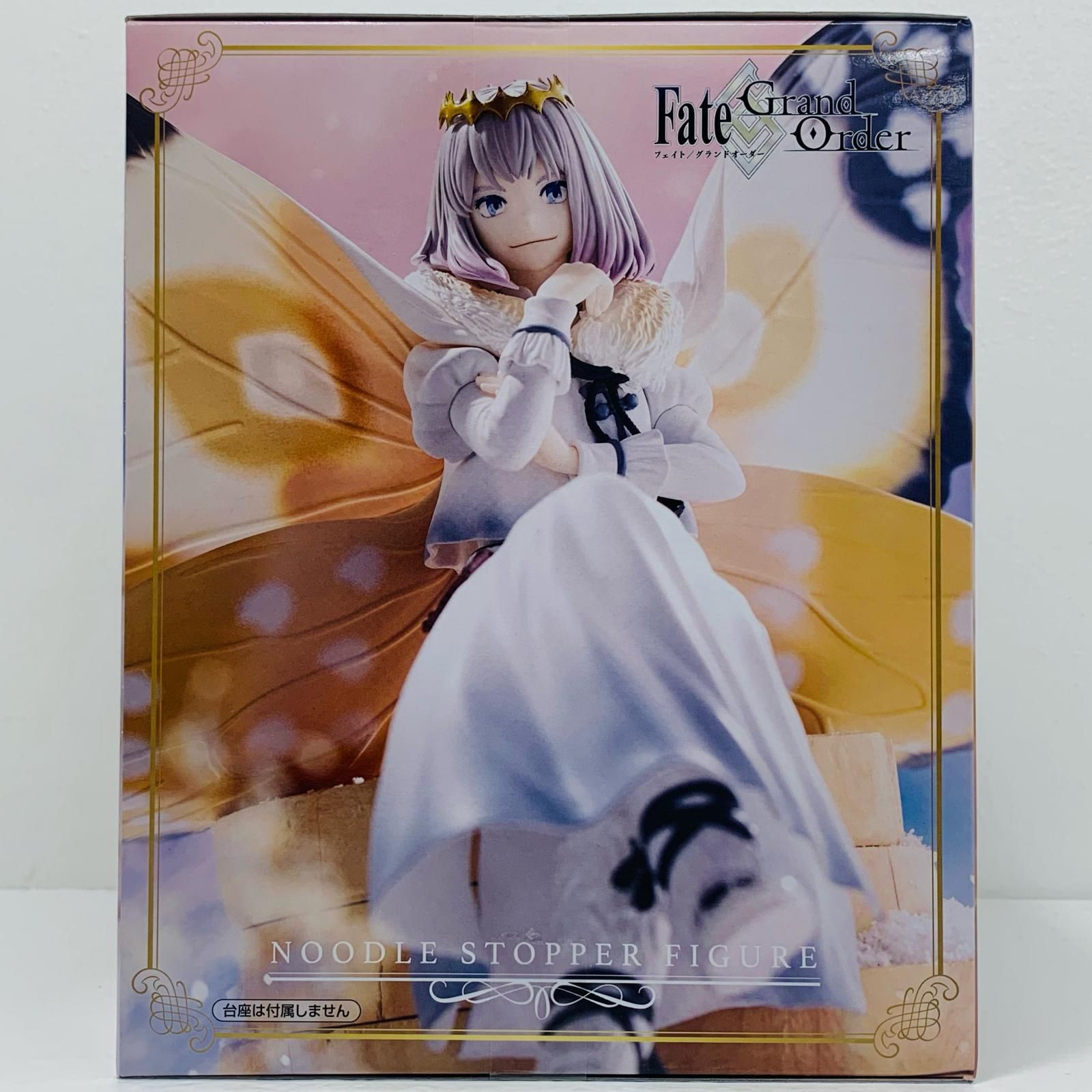 中古 プリテンダー/オベロン(第二再臨)-ぬーどるストッパーフィギュア