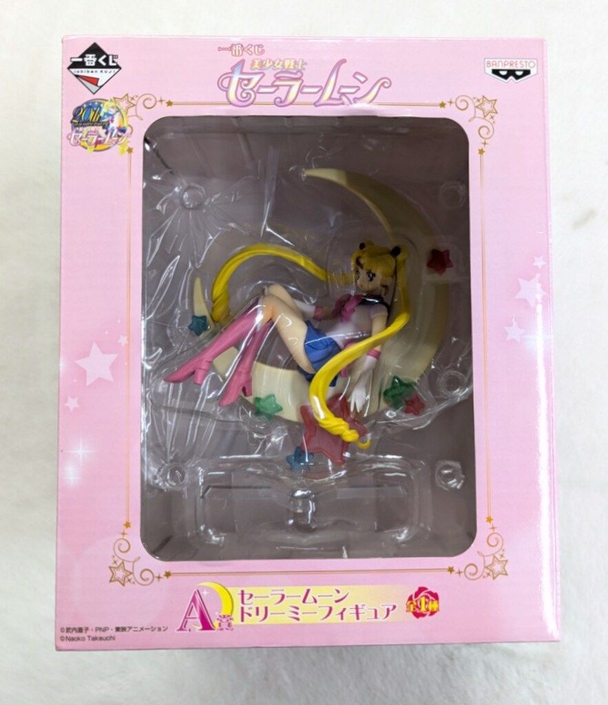 バンプレスト 一番くじ セーラームーン A賞セーラームーン ドリーミーフィギュア