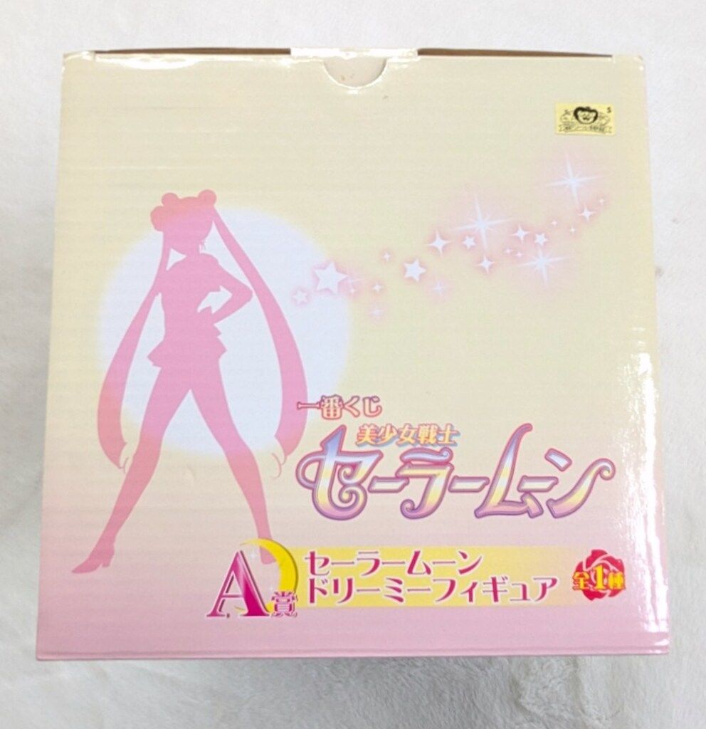  バンプレスト 一番くじ セーラームーン A賞セーラームーン ドリーミーフィギュア その他 キャラクター玩具