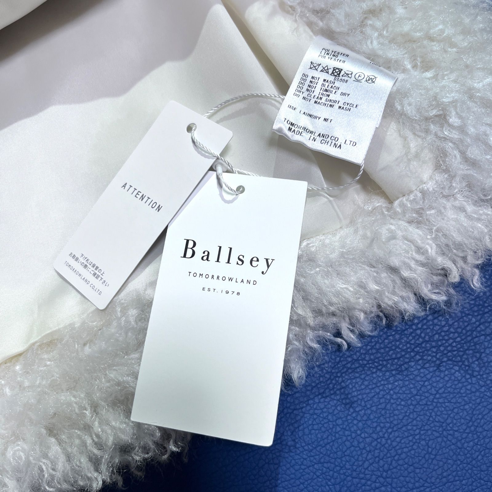 cY19 新品 Ballsey プードルファー Vネックベスト ベスト ファー