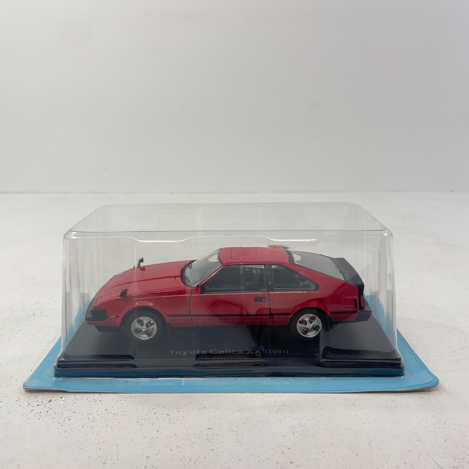 尾張小牧店】 中古 国産名車コレクション トヨタ セリカXX 1981 【727