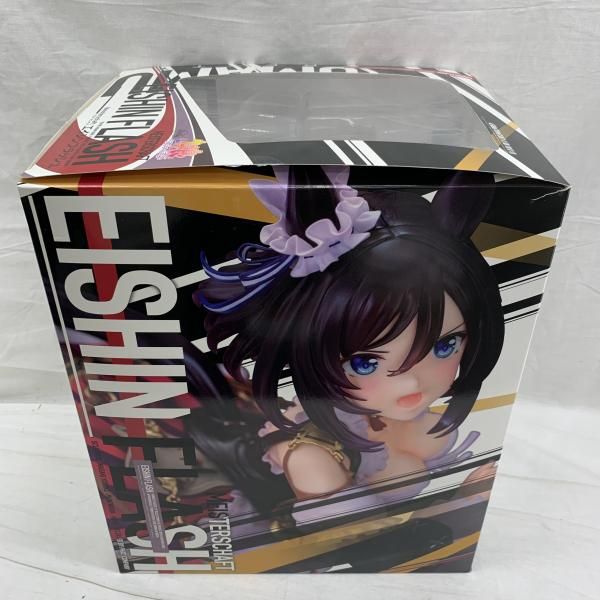 中古】開封)ファット・カンパニー エイシンフラッシュ 1/7[91] - メルカリ