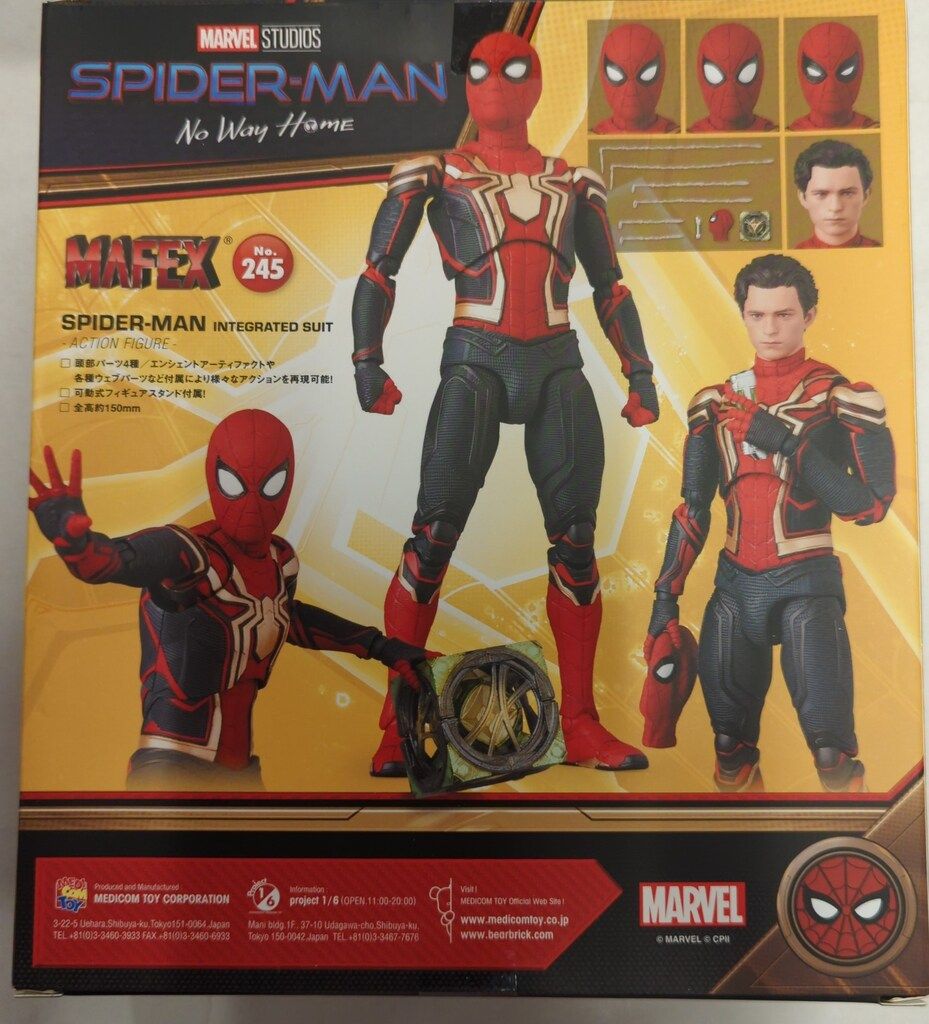 メディコム トイ MAFEX SPIDER MAN / INTEGRATED SUIT 245 SPIDER MAN