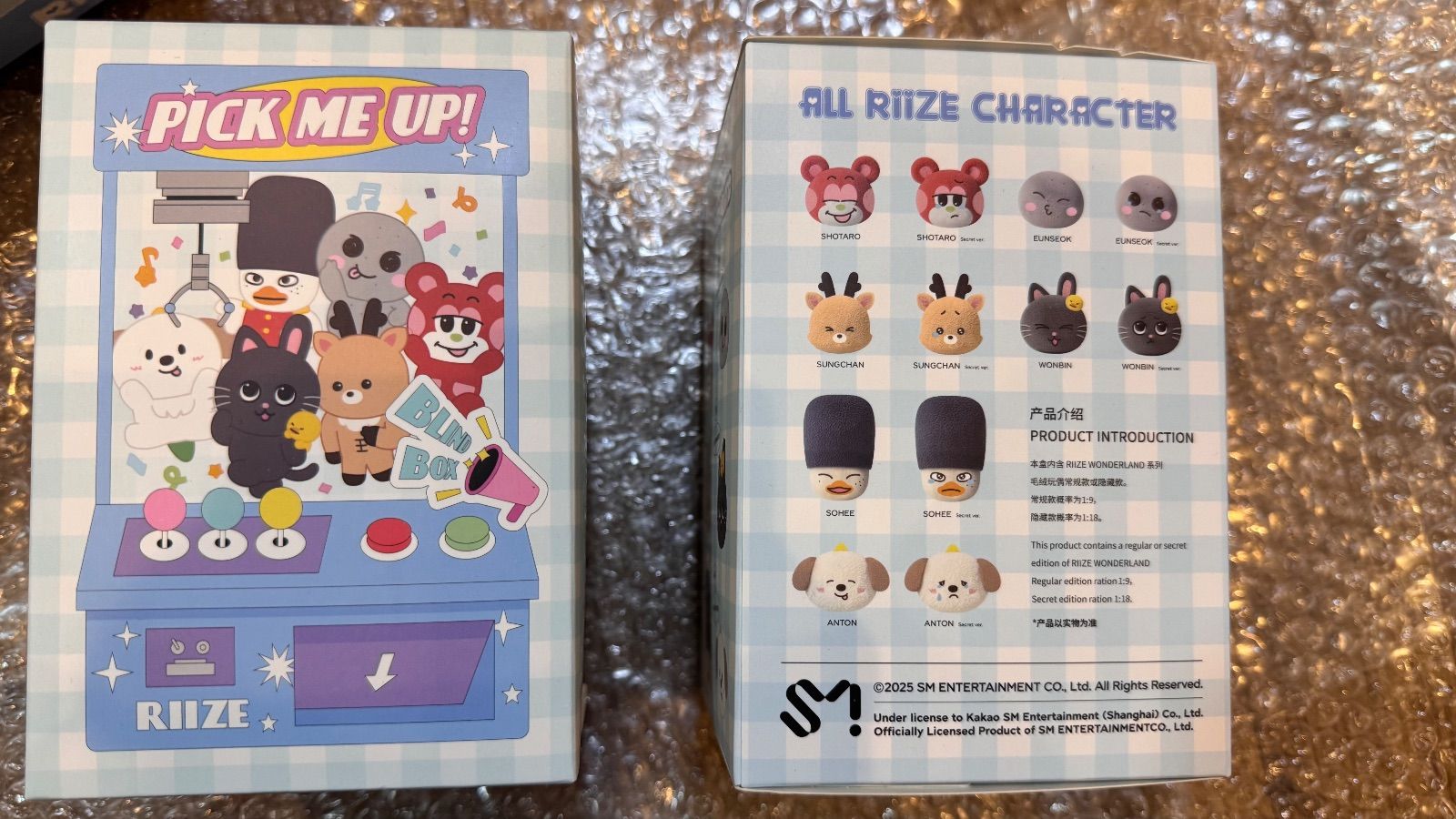 RIIZE 中国上海ポップアップ限定 ブラインドボックス（blind box