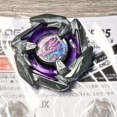 a♡出品 ブースターパック 第15弾 起動！超神器 ｜ Z/X - Zillions of