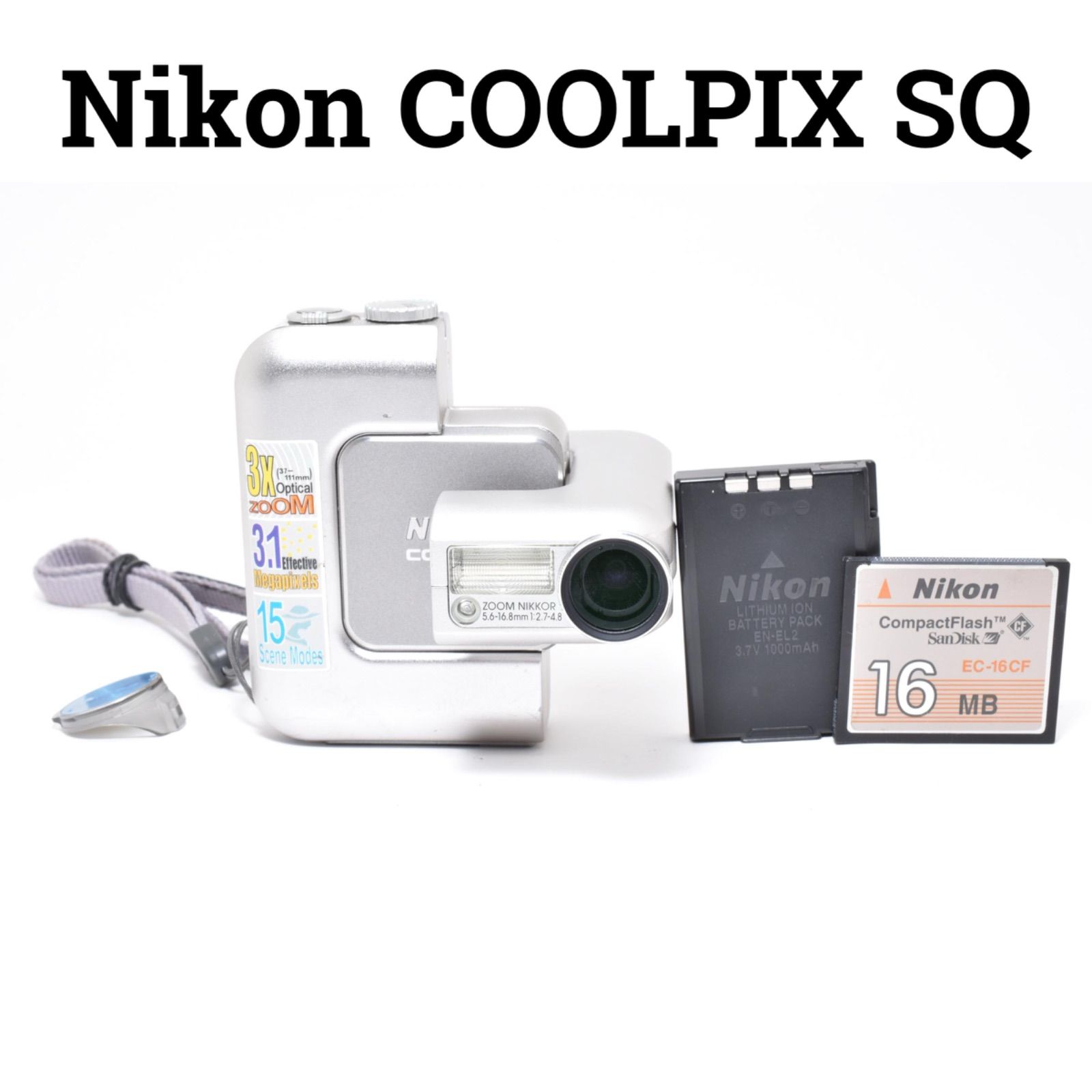 ニコン Nikon COOLPIX SQ シルバー コンパクトデジタルカメラ - メルカリ