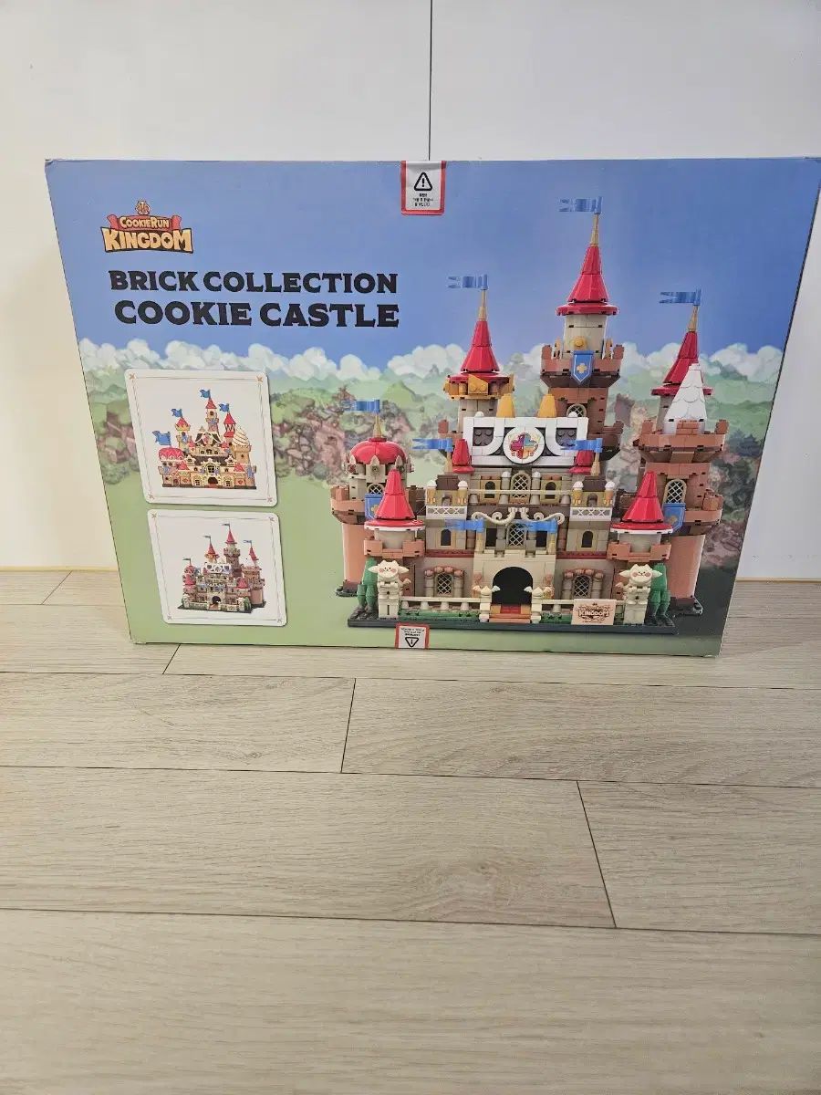 クッキー ダム クッキー城LEGOブロック