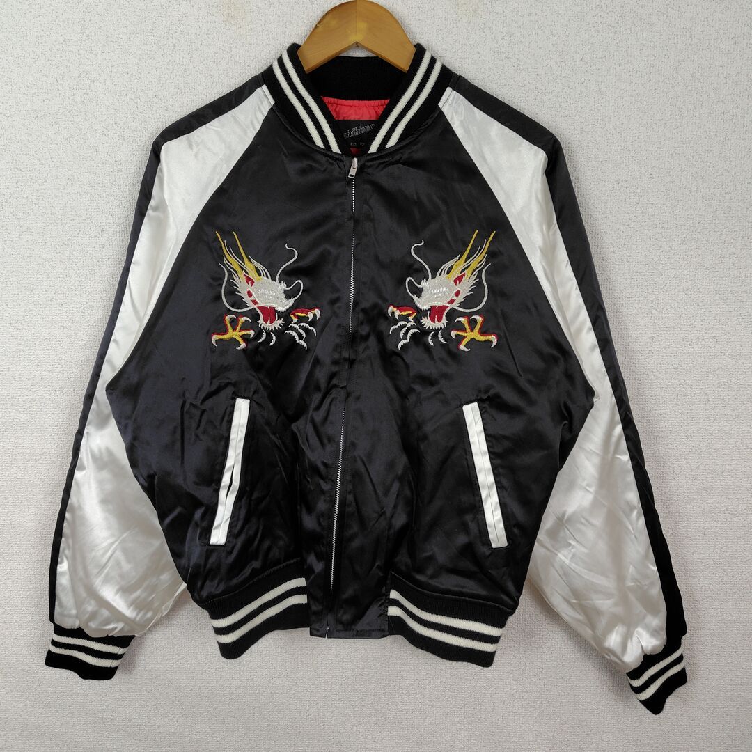 Hoshihime ホシヒメ スカジャン ロゴ刺繍 ブラック フリーサイズ