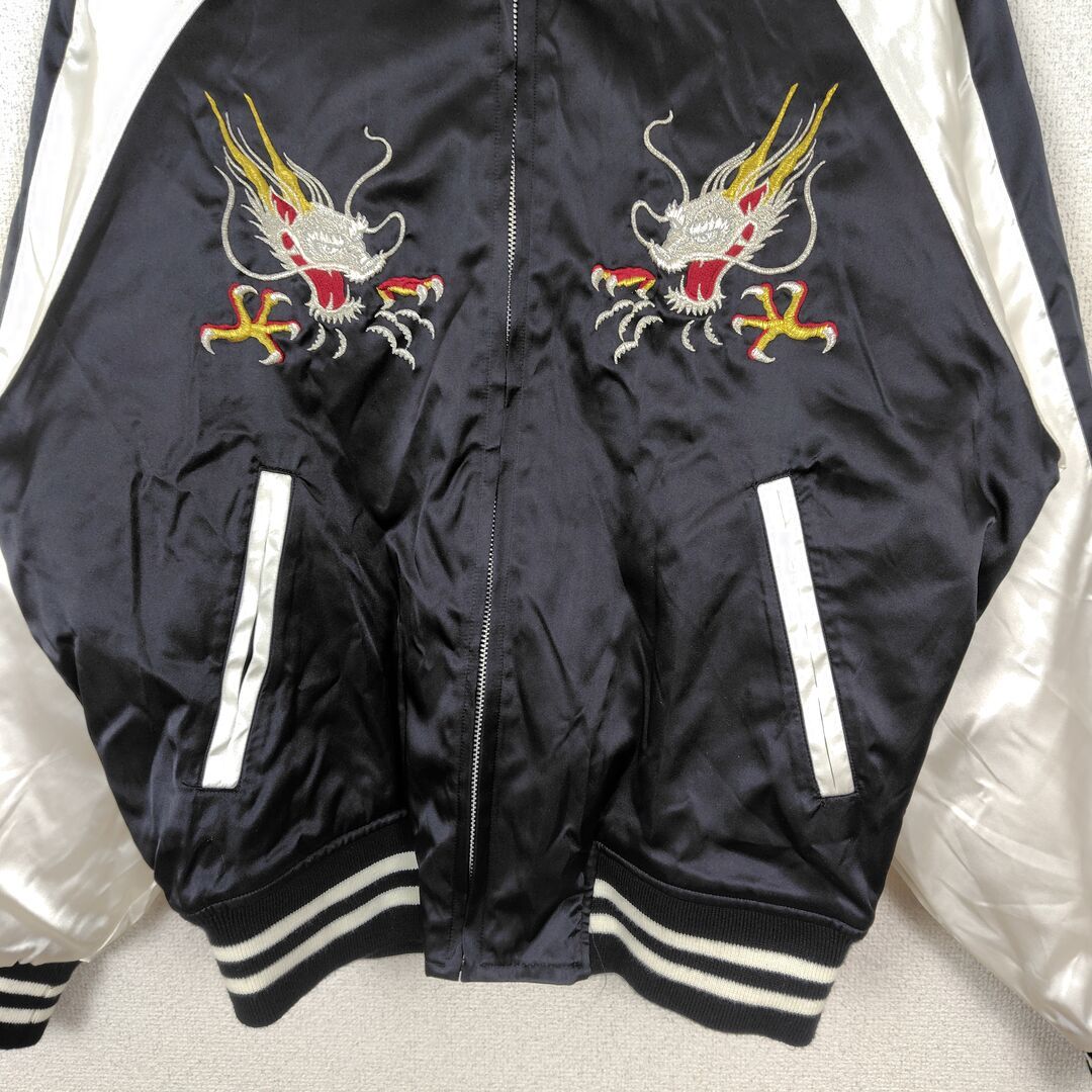 Hoshihime ホシヒメ スカジャン ロゴ刺繍 ブラック フリーサイズ