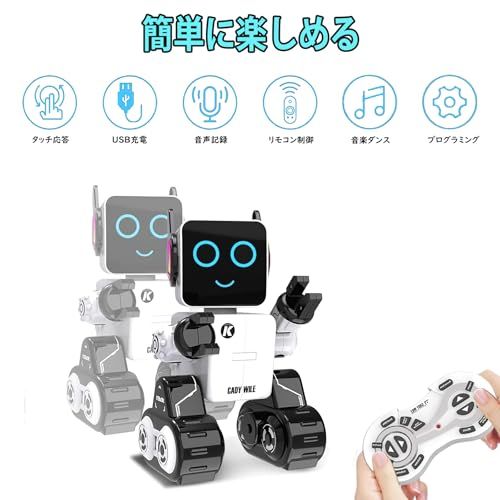 OKK 電動ロボット おもちゃ 音楽 ダンス 話し 人型電子玩具 USB充電 ロボット 子供 プレゼント 卒業祝い ギフト 多機能電子おもちゃ プログラム タッチ＆サウンドも制御 貯金 き 男の子 女の子 m