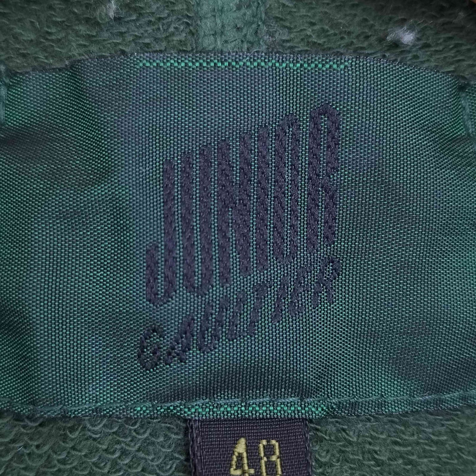 ジュニアゴルチェ JUNIOR GAULTIER 90-00s archive fur Zip-up hoodie