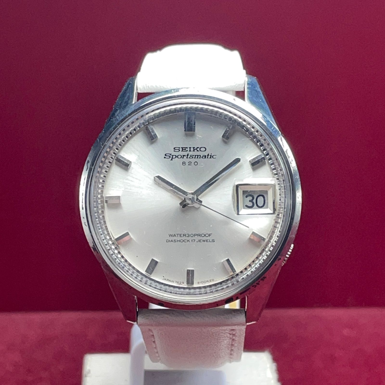 セイコー 腕時計