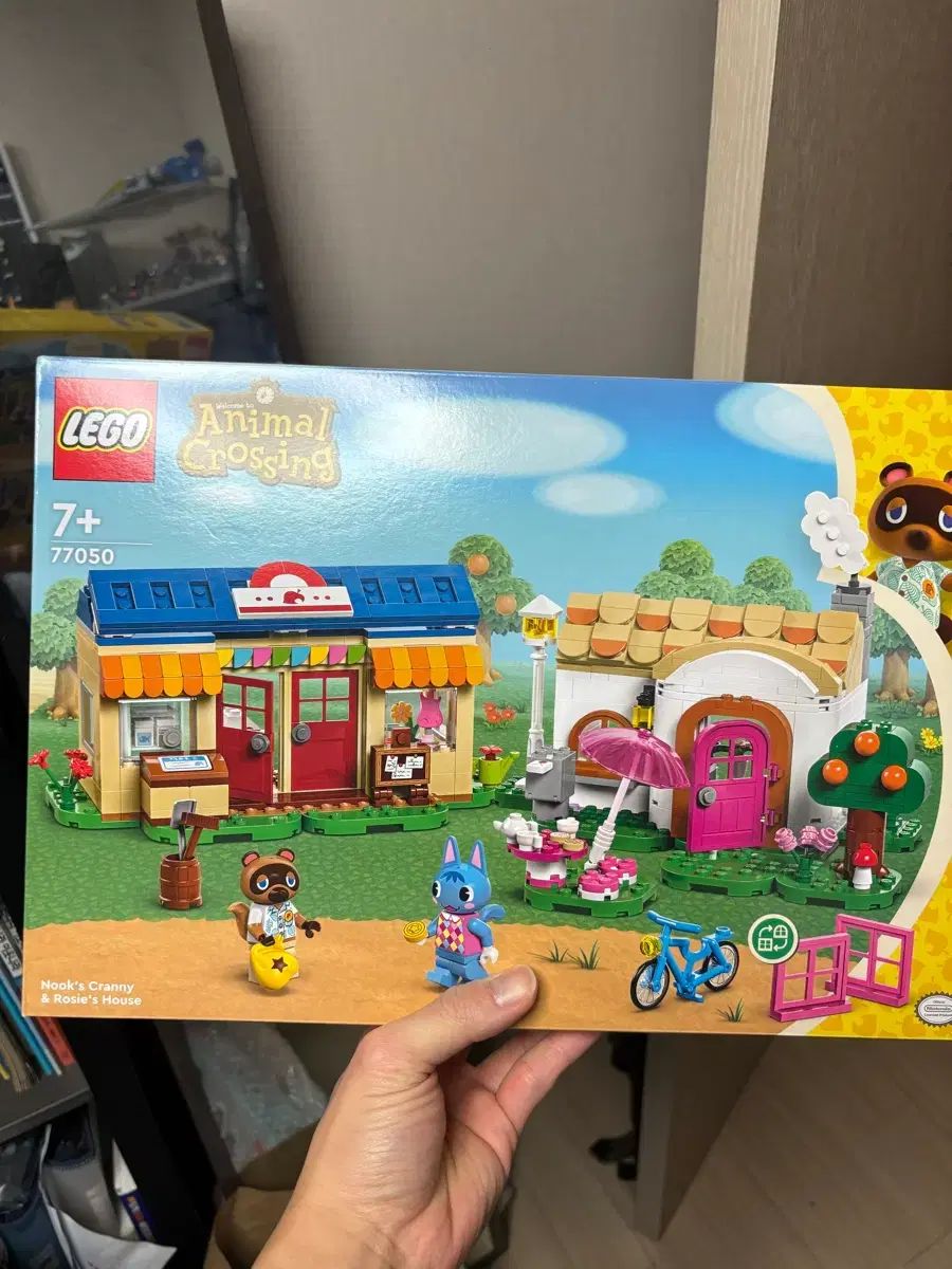 LEGOブロック 77050 どうぶつの森 アライグマ 店舗