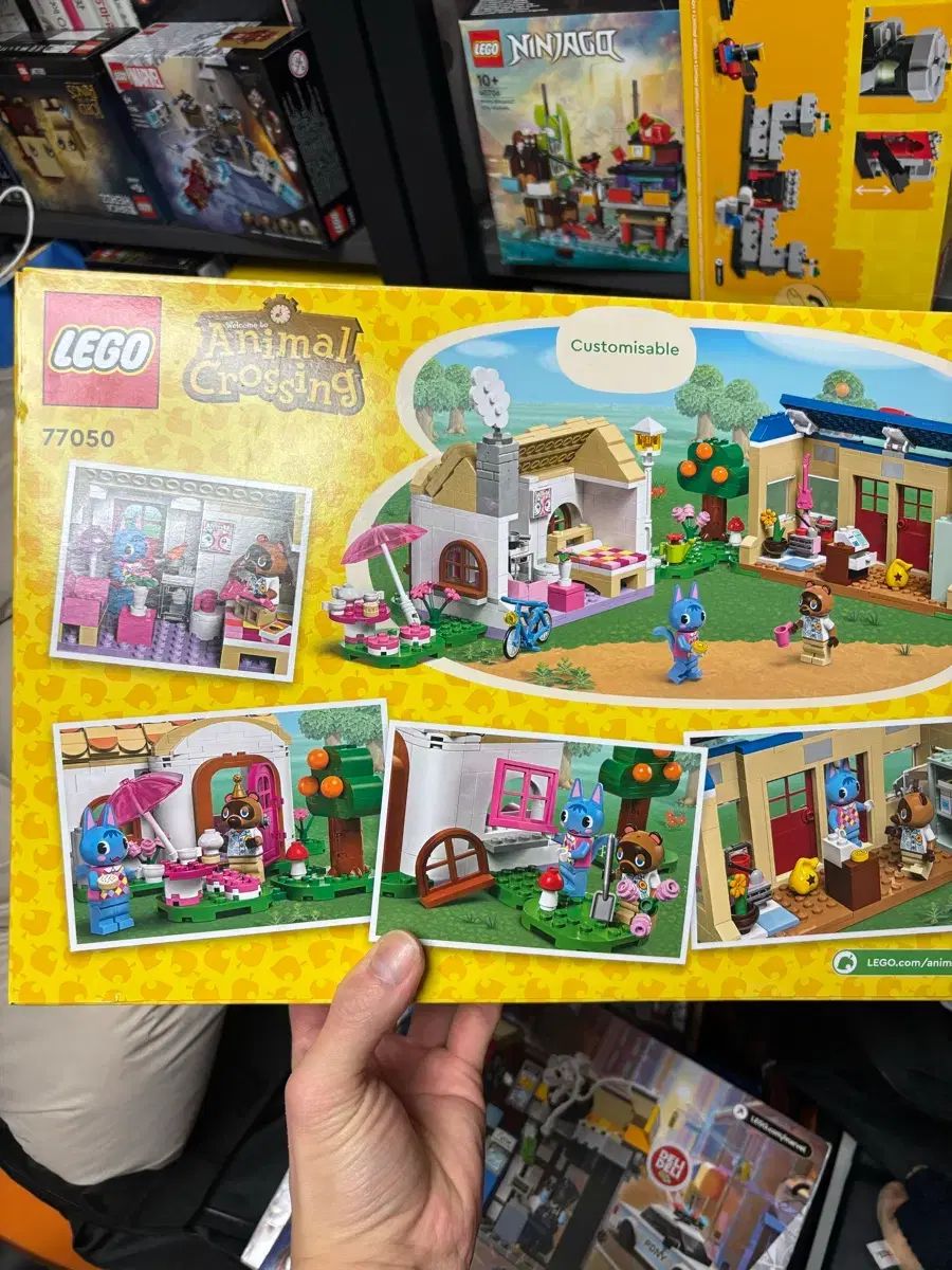 LEGOブロック 77050 どうぶつの森 アライグマ 店舗