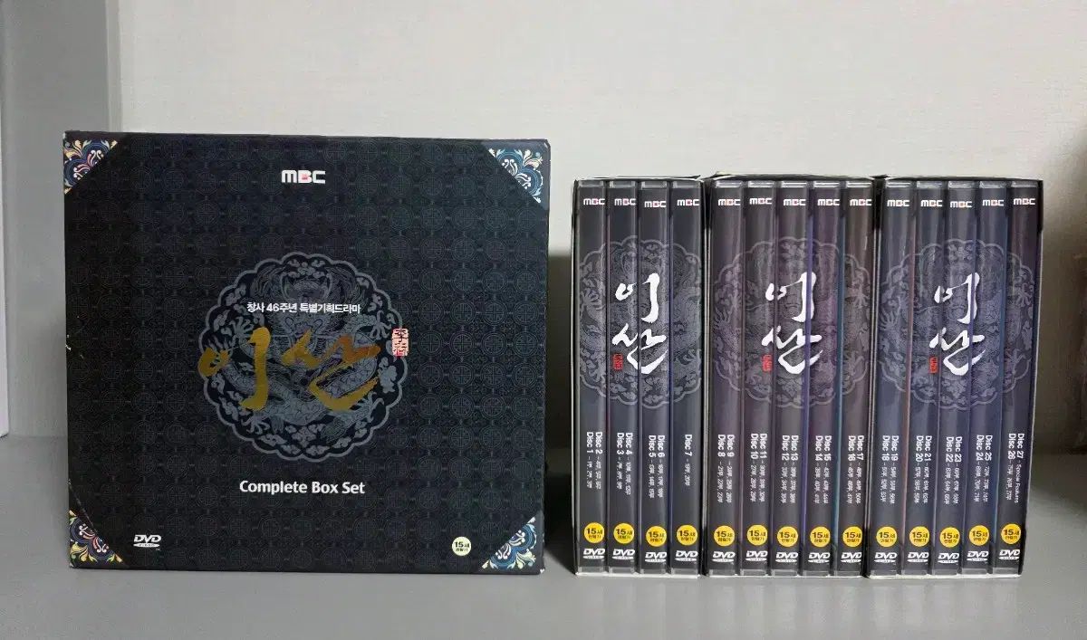 DVD イサン 韓国版 사극ドラマ コンプリート ボックスセット 完結 グッズ 古典名作