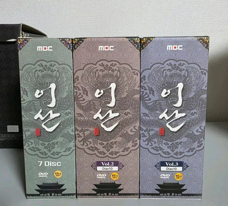 DVD イサン 韓国版 사극ドラマ コンプリート ボックスセット 完結 グッズ 古典名作