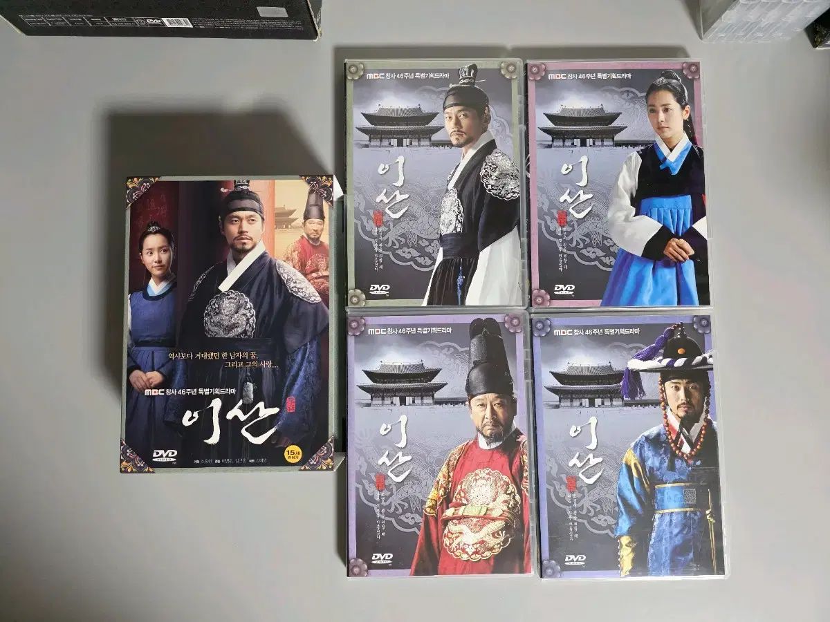  DVD イサン 韓国版 사극ドラマ コンプリート ボックスセット 完結 グッズ 古典名作 その他 タレントグッズ