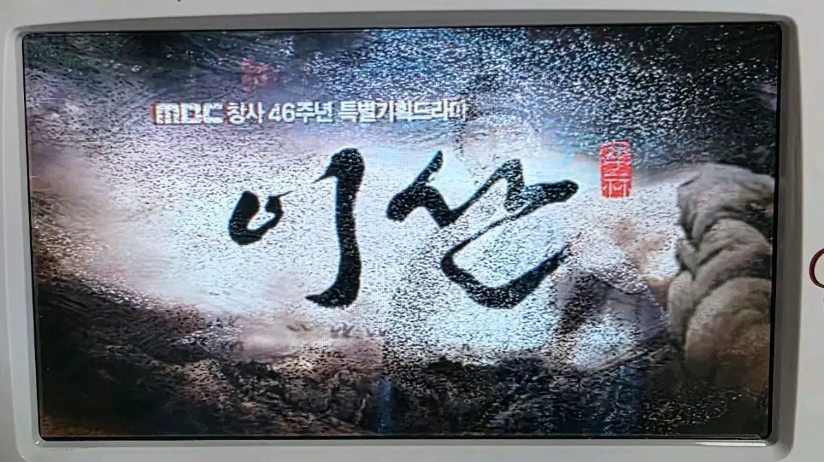 ボックスセット