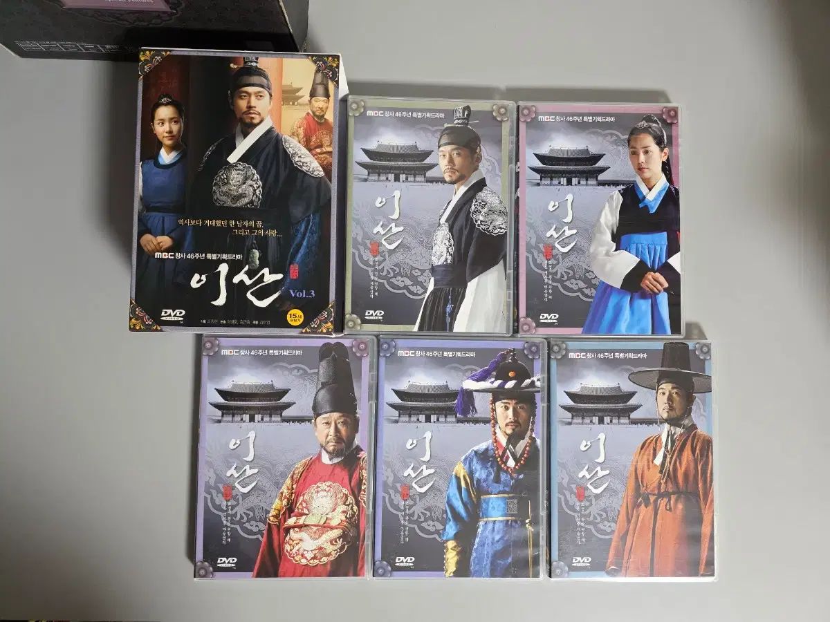 コンプリート ボックスセット