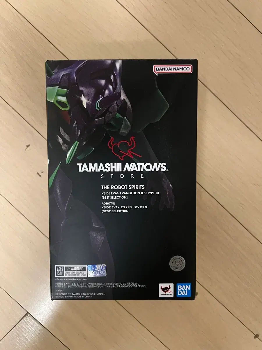 中国切手 ストア T80 SB8 年賀切手猪（切手帳）