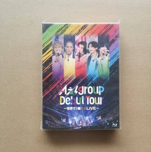 新品未開封】Aぇ! group Debut Tour 〜世界で1番AぇLIVE〜 (初回盤
