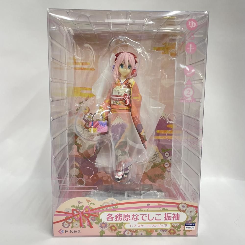 フィギュア フリュー 各務原なでしこ 振袖 1/7 F:NEX限定 ゆるキャン△