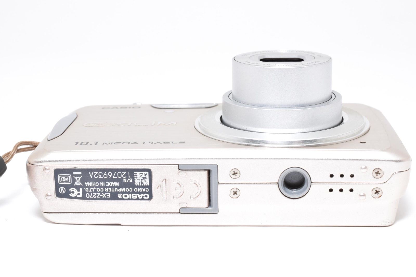 カシオ CASIO EXILM EX-Z270 ゴールド コンパクトデジタルカメラ