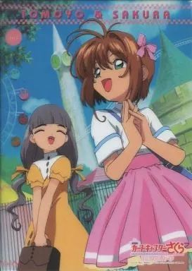 中古】キャラカード(キャラクター) C-03 木之本桜＆大道寺知世 「劇場