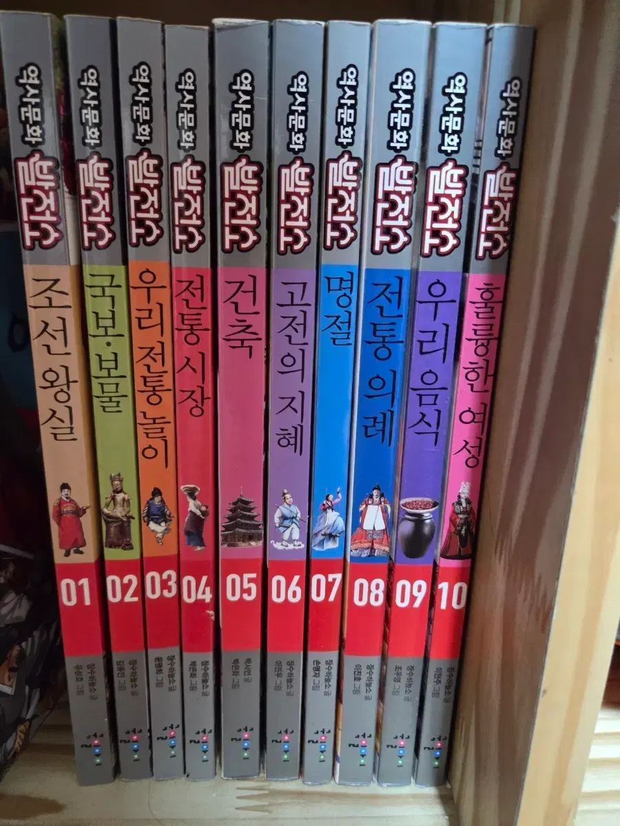 本 まとめ売り - メルカリ