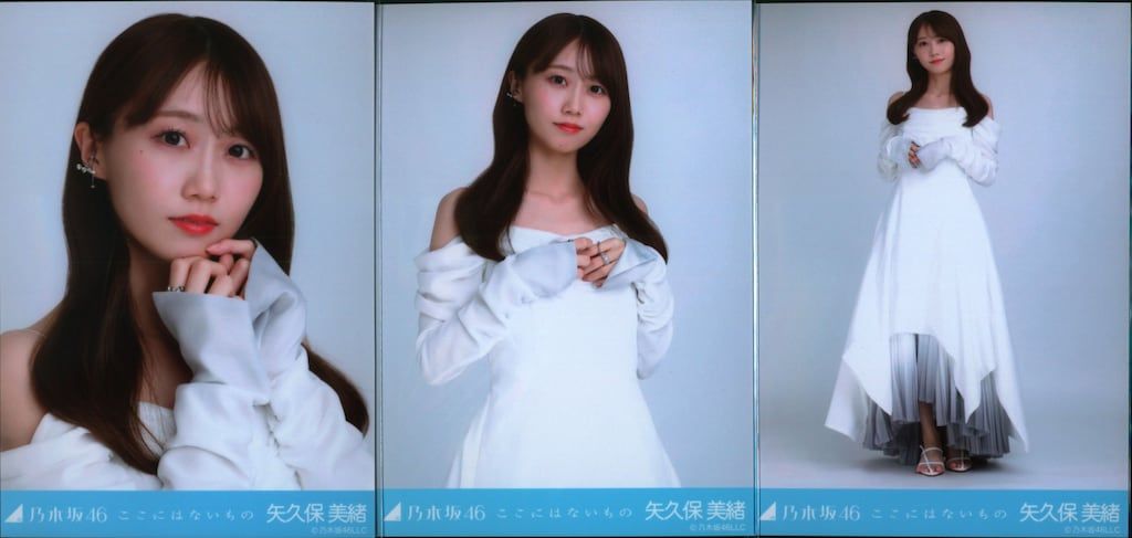 乃木坂46 2023年1月ランダム生写真 矢久保美緒 2023.January ここには